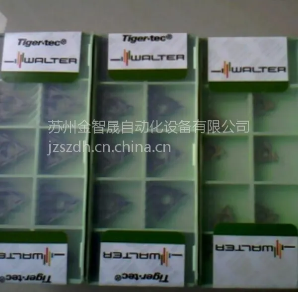 低价大量提供数控刀具数控刀具刀具ROMX1605M0-D57 WSP45