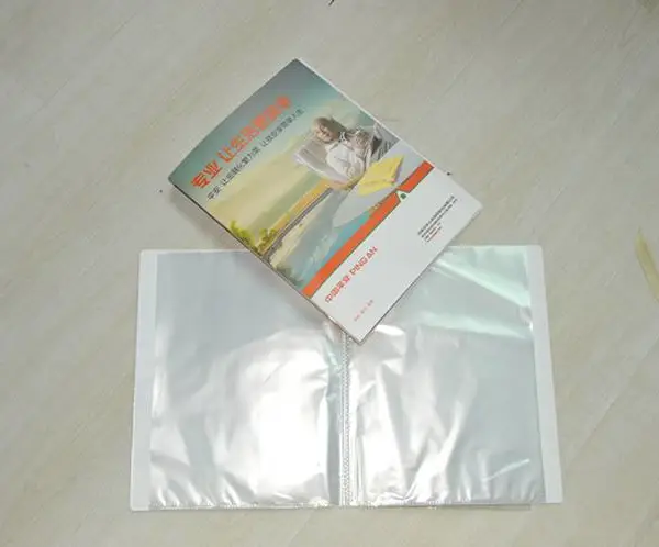 2015保险促销礼品 平安行销文件册 平安展业夹 塑料文件夹