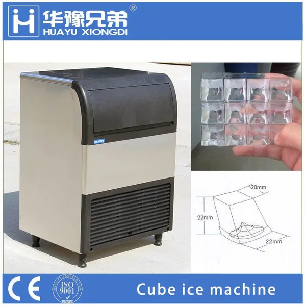 XD50制冰机,50磅颗粒制冰机