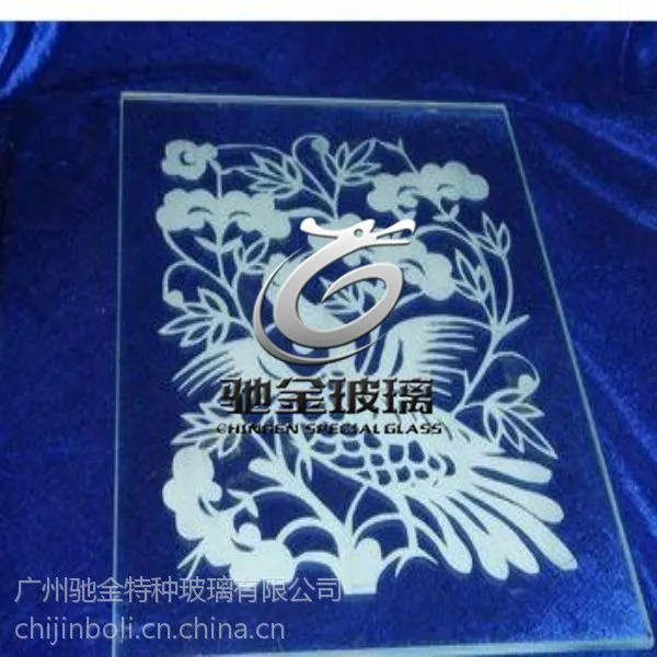 广州内雕玻璃加工【激光雕刻各种图案】