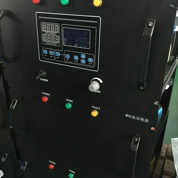 直流电源 中频电源 脉冲偏压电源