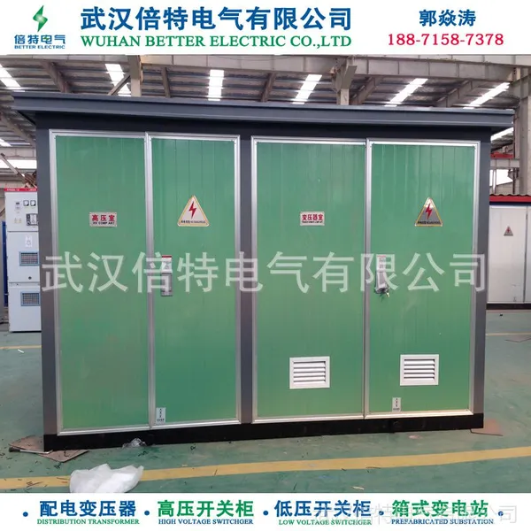 YBM-1000KVA���|10KV��ʽ���վ|������ʽ���վ