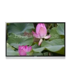 ��Ӧ����400MX-3Һ����ʾ��ȫ���л��׼�����