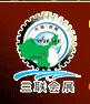 2015第二十届中国西部国际装备制造业博览会