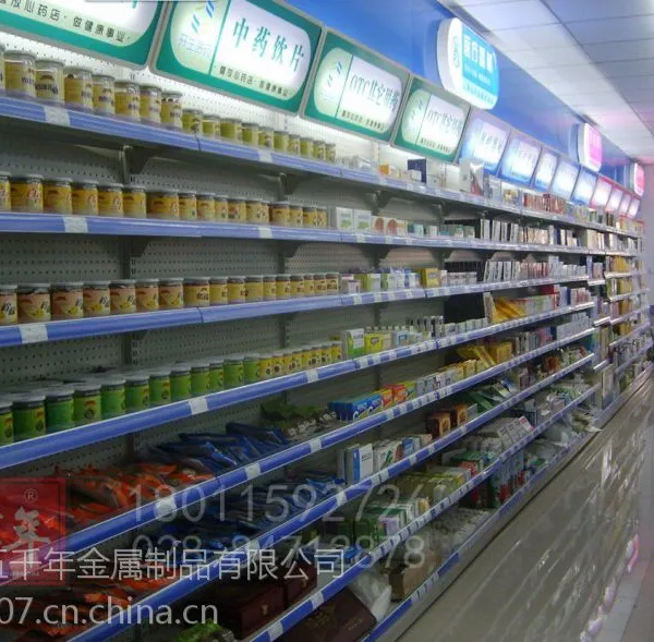 药店货架,中药柜,收银台,烤漆柜,玻璃柜,参茸柜等药店货架