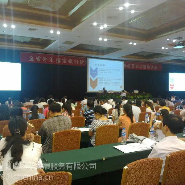 供应南昌投影机租赁出租公司,南昌投影机投影幕布租赁