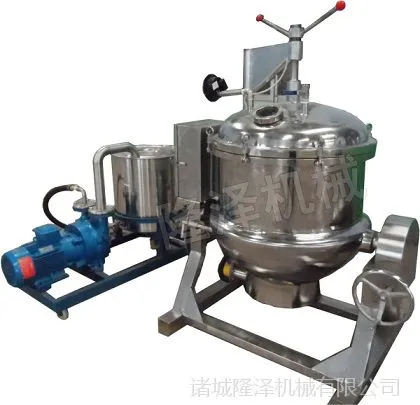 水果糖棒棒糖真空浓缩锅化糖罐煮锅