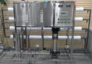 大连纯净水设备厂家正清生活饮用水处理设备