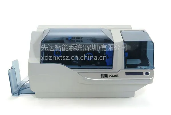 美国Zebra斑马证卡打印机P330i高清证卡打印机