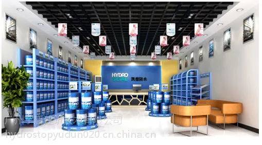 供应HYDRO-SEAL钢结构屋面防水涂料(图)