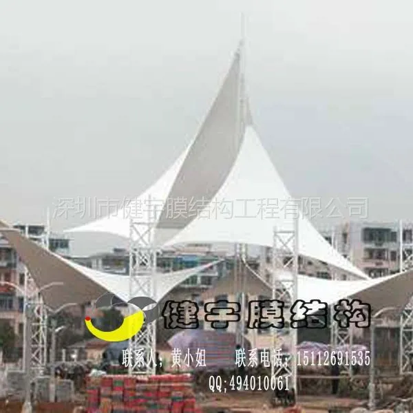 ��Ӧ��ľ˹Ĥ�ṹ��Ĥ�ṹ���ҩ���Ĥ�ṹ�۸񣱣�������������������