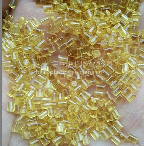 沙伯基础PEI1000,耐高温200℃,耐磨,水泵叶轮,阀门活塞专用
