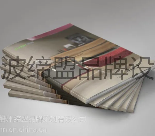 宁波缔盟品牌设计 家具产品样本设计,办公椅产品样本设计