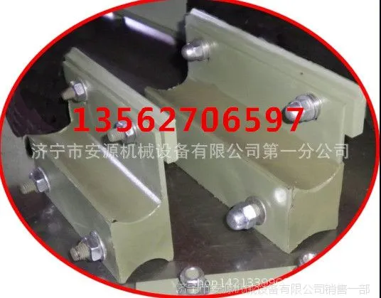 供应合金清扫器价格 H型合金清扫器