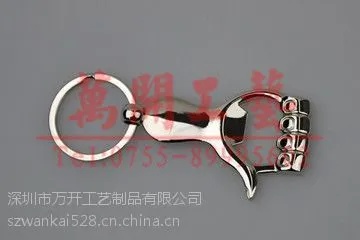 ����Կ�׿�������***�����Ž�������Կ��Ȧ ��������Կ�׿�,
