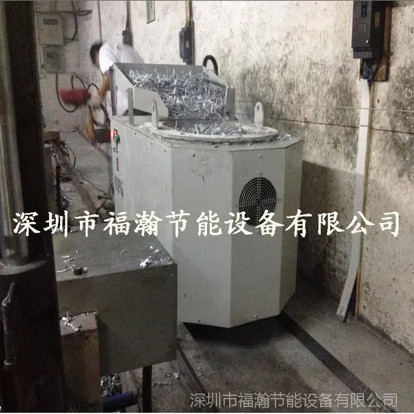 深圳厂家 压铸机 熔炼保温炉40KW锌合金熔炼炉 加热快省电耗