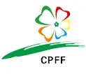 2015第十三届中国（合肥）花卉苗木交易大会
