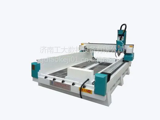 2016新款工大数控石材浮雕立体/石材影雕一体雕刻机