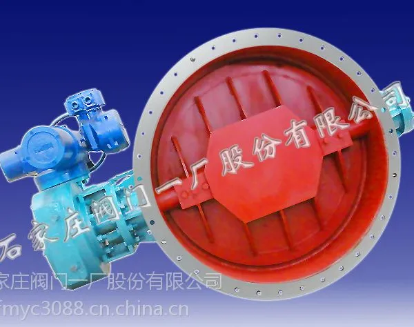 ��Ӧʯ��ׯ����һ�������Ƶ綯Ӳ�ܷ���ڵ�����D944PT-2.5C DN200-DN2600��