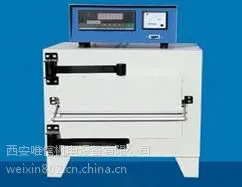 西安唯信直供SX-10-12箱式电阻炉 额定功率:10KW