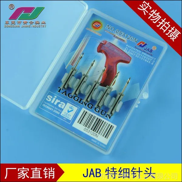 ��Ӧ��ϸǹ�� ΢��ǹ�� ����ֱ��/Ʒ��*** ����ǹ�� ��ϸ���ǹ