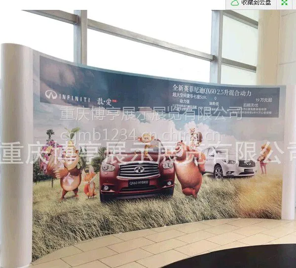 ���컡���������Ʊ���ǽ��Яչʾ�ܻչ��