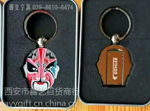 ��������U�� �й�������������׿��� 8G����***