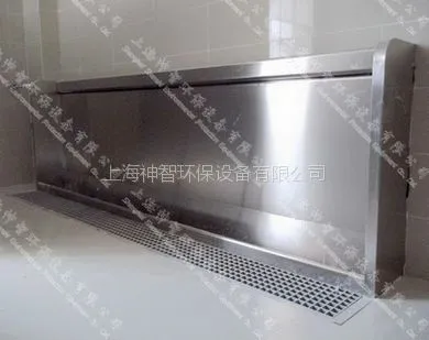 供应不锈钢小便槽(SZ-BC164)