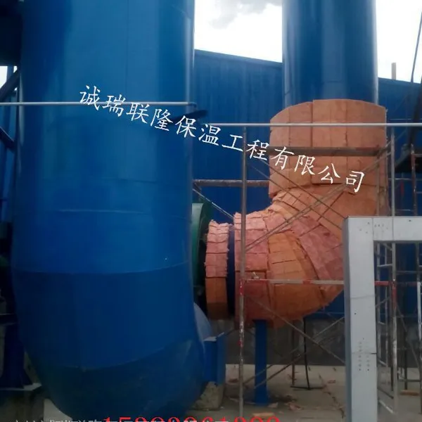 锅炉房设备铁皮保温施工队防火硅酸铝管道保温施工工程方案