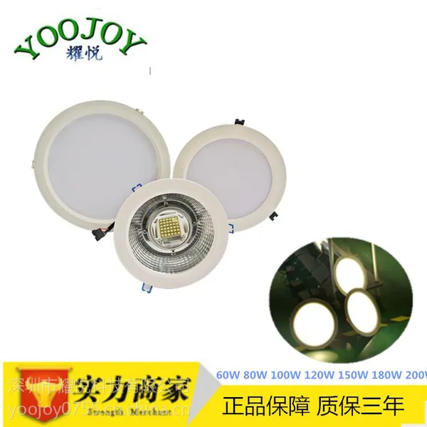 酒店大堂装吸顶LED筒灯100W 开孔250mm