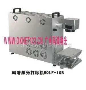 ��Ӧ������˼������MQLF-20B������𼤹�����
