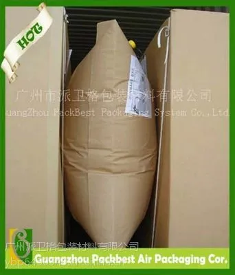 出口货柜集装箱充气袋 牛皮纸填充气袋 码头装柜空气袋
