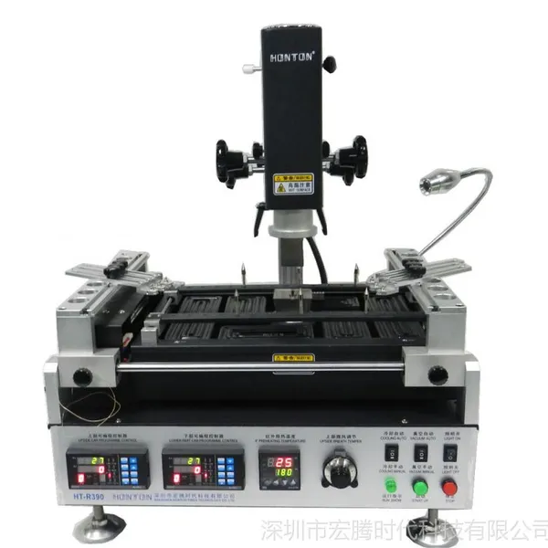 厂家直销HT-R390BGA返修台 三温区拆焊台