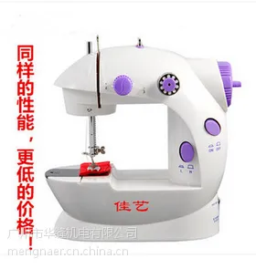 ���ҹ�Ӧ����202�綯С������๦�ܷ��һ� ������̯��Դ����