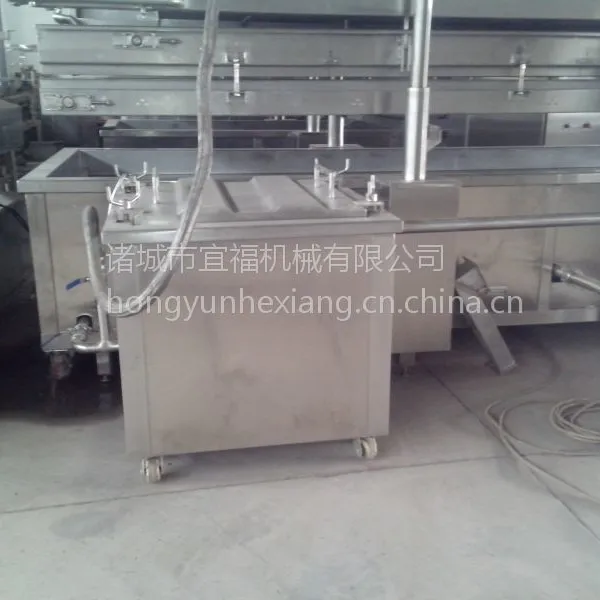 供应宜福达YFL-1000型煎炸油滤油机_食用油过滤机