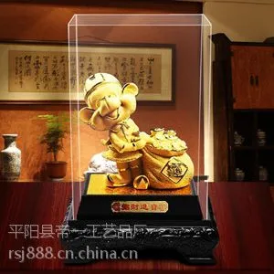 绒沙金工艺品猴子