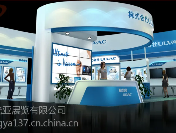 供应2016中国西部国际博览会(西博会)特装展台设计搭建制作13709018172