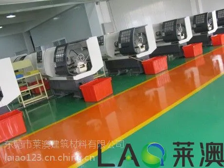 ���Ĺ����������绷������ƽ����