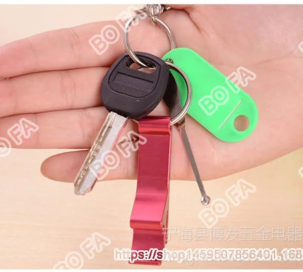 厂家直销博发铝合金开瓶器 多功能钥匙扣 开罐器 可定制多色