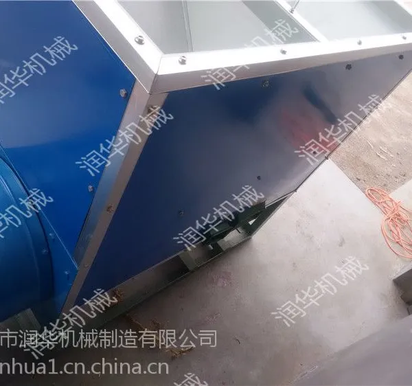 农副产品加工粉碎机 家用电苞米碴子机 润华制糁设备