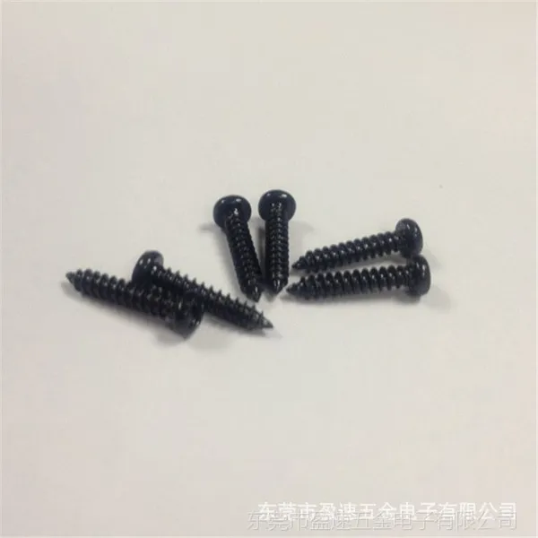 厂家批发圆头自攻螺丝PA1.8*6 D=3.2 十字盘头螺钉 黑色自攻螺丝