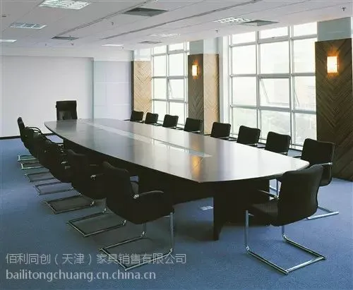 【会议桌】天津厂家直销普通小型会议桌 会议桌基材环保 圆形会议桌尺寸以保养