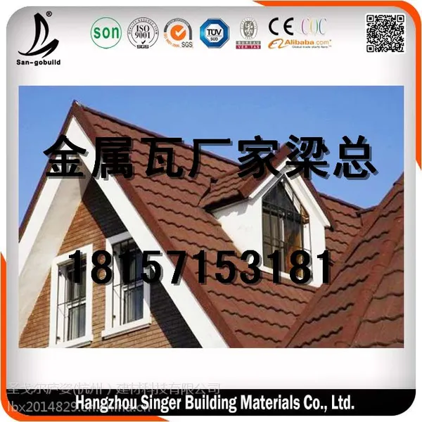 �������ش��������ߡ���ʯ��18157153181