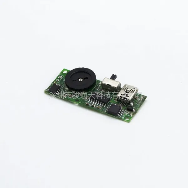 语音提示童车PCB板开发,MP3电路开发