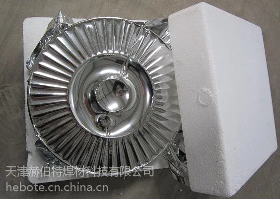 D156铬锰钢堆焊焊条