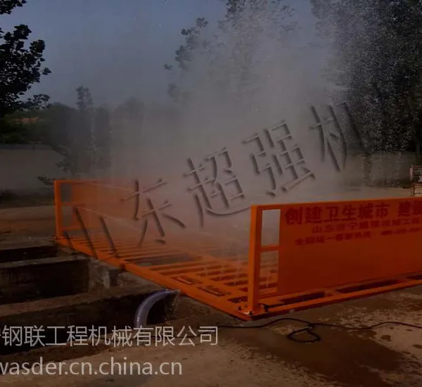 ��������ϴ���豸�����̽�������ϴ���ۣ�2.4*3.6*1.0�����ͺţ�����ֱ��