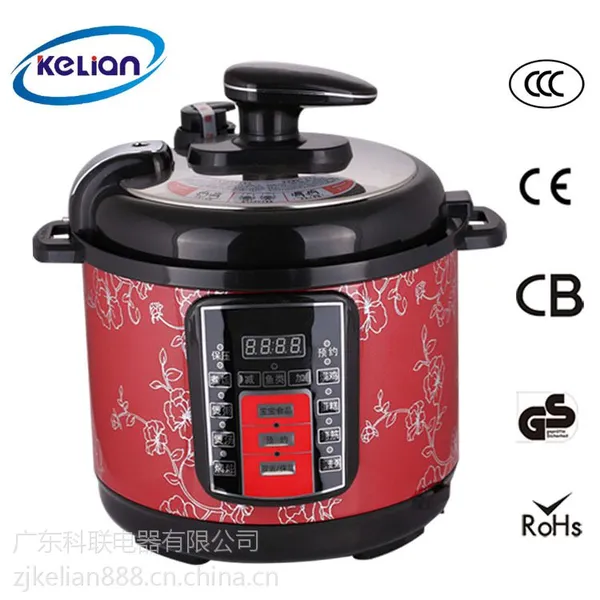 ����***����KL50H�������ܵ�ѹ���� 6L�๦�ܼӺ��ڵ����ѹ��