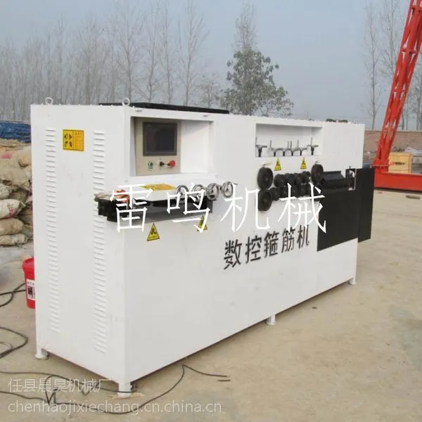 ��̨���ظֽ��乿�� ȫ�Զ���ֱ�乿�� �ֽ��乿���۸�