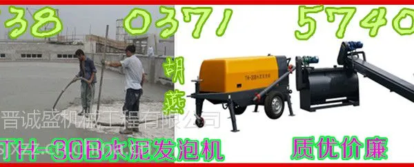 ��Ӧ�ӱ�������ĭ������ˮ�෢�ݻ��۸�