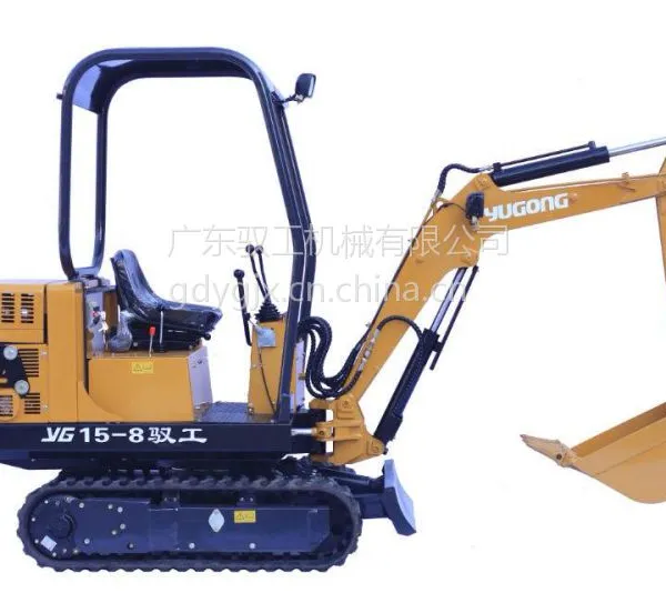 驭工YG15-8农用挖掘机农用挖机